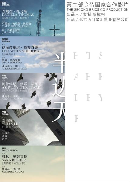 皮德蒙特学院毕业证电子图