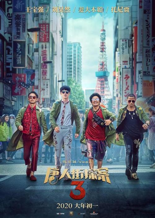 普林斯顿神学院在读证明办理